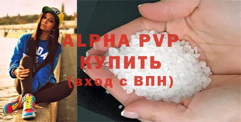 Alfa_PVP СК  omg   Джанкой 